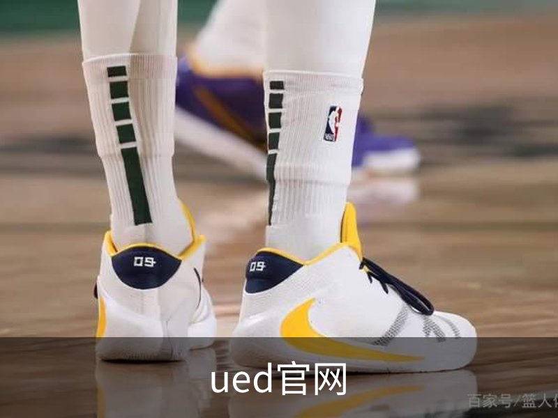 关于ued官网